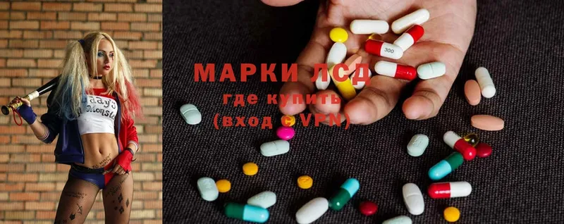 shop как зайти  Клин  LSD-25 экстази ecstasy 